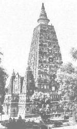 Pagoda of Bodhgaya in India