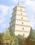 Great Wild Goose Pagoda in Cien Monastery, Xi'an/Shaanxi, Tang Dynasty 陜西西安慈恩寺大雁塔