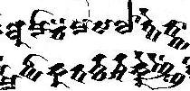 Tocharian script